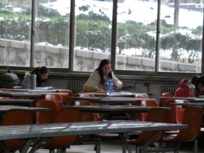 山東財政学院